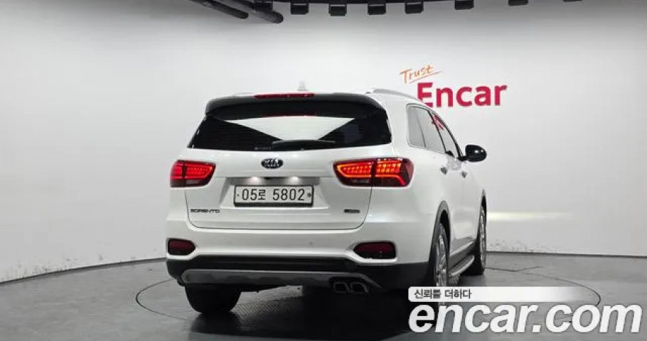 Kia Sorento 