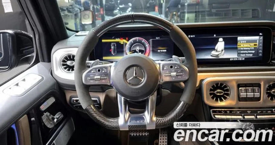 Mercedes-Benz G-Class 