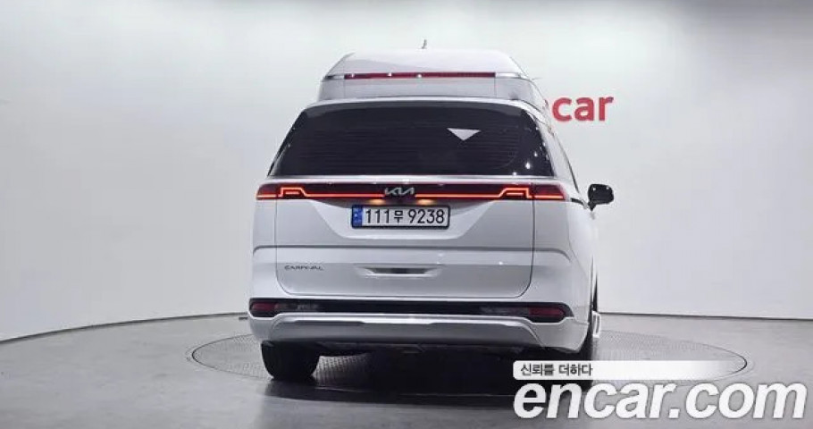 Kia Carnival 