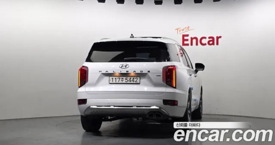 Hyundai Palisade 