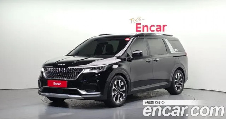 Kia Carnival 