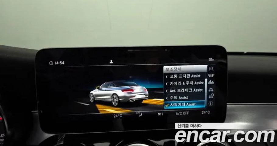 Mercedes-Benz C-Class 