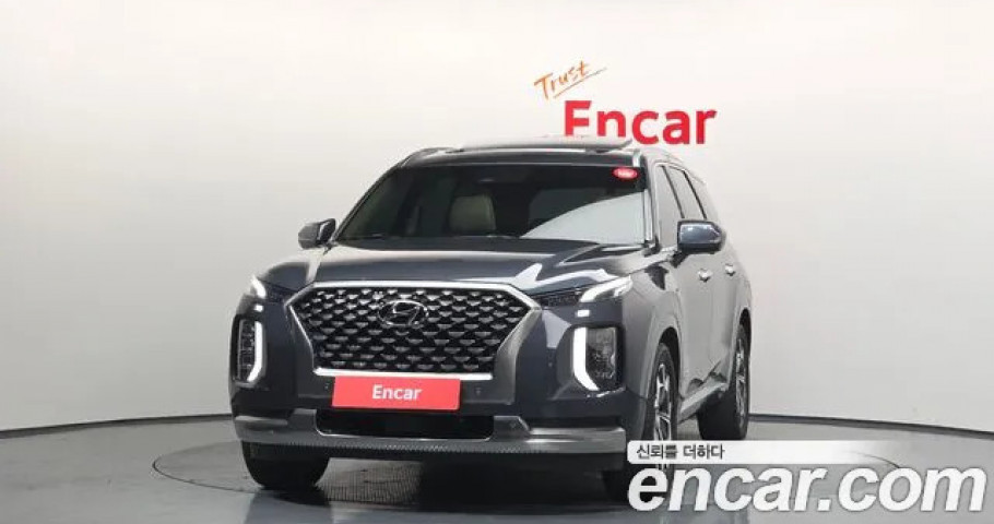 Hyundai Palisade 