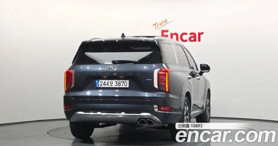 Hyundai Palisade 