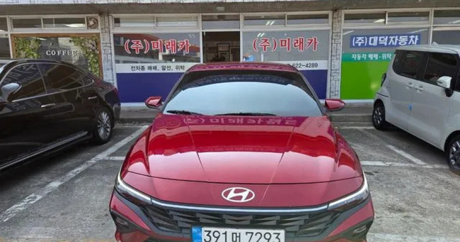 Hyundai Avante (Elantra) 