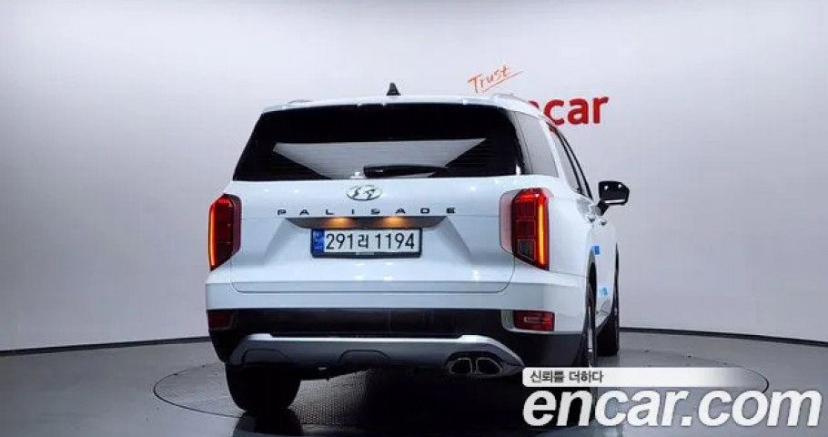 Hyundai Palisade 