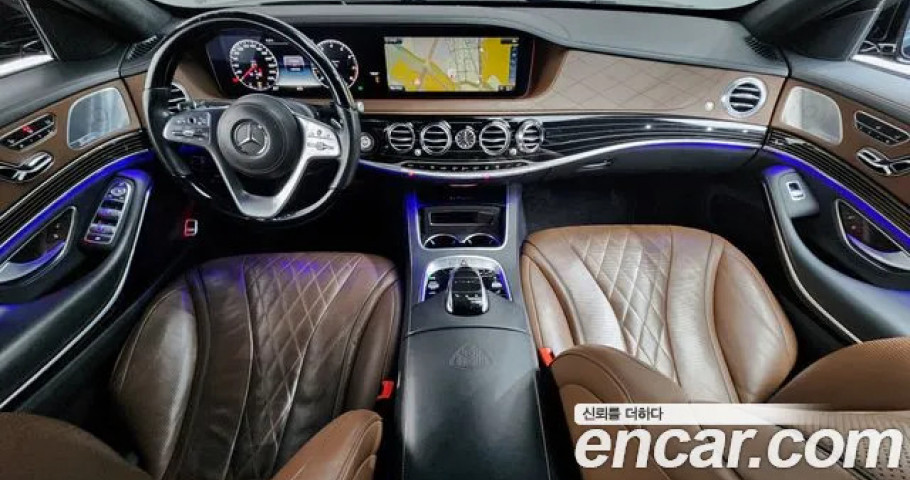 Mercedes-Benz S-Class 