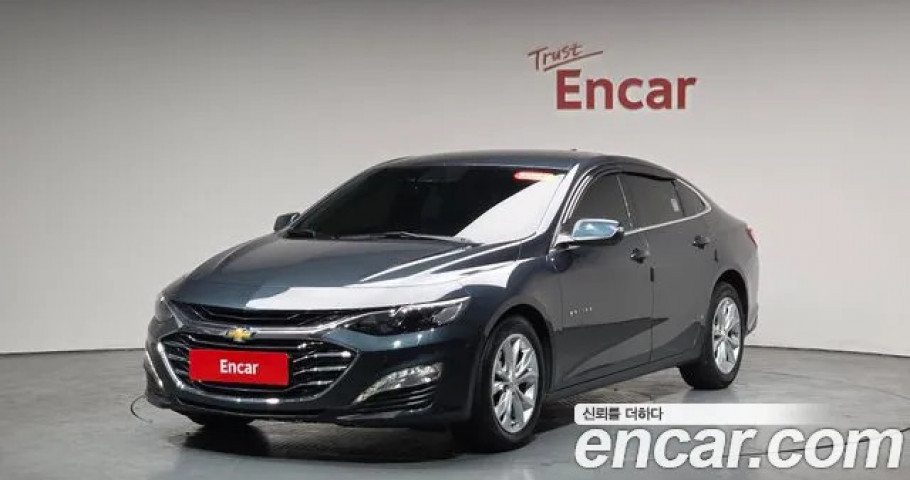 Chevrolet Malibu 