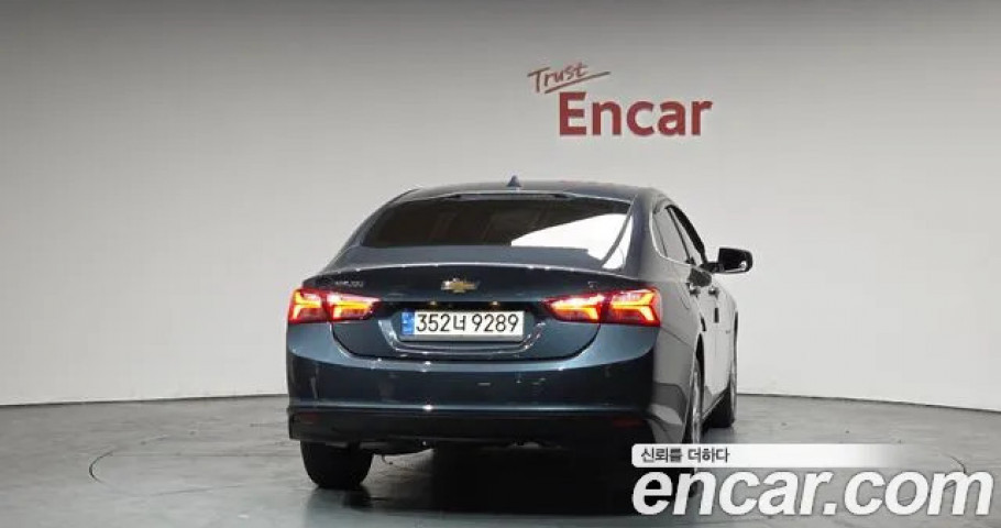 Chevrolet Malibu 