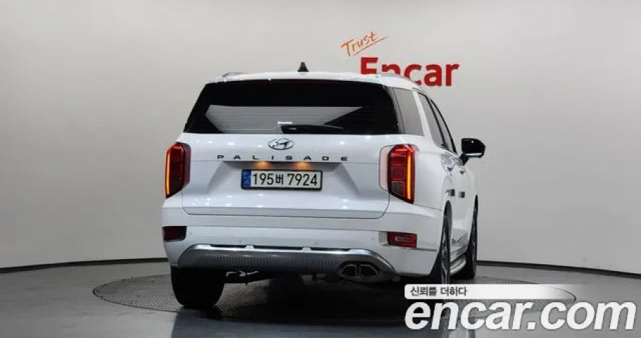 Hyundai Palisade 