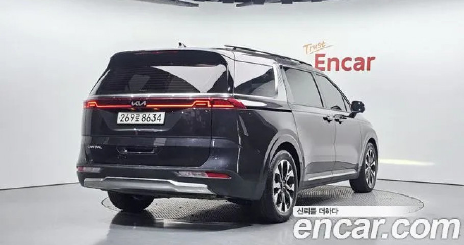 Kia Carnival 
