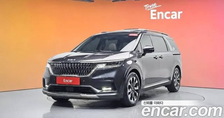 Kia Carnival 
