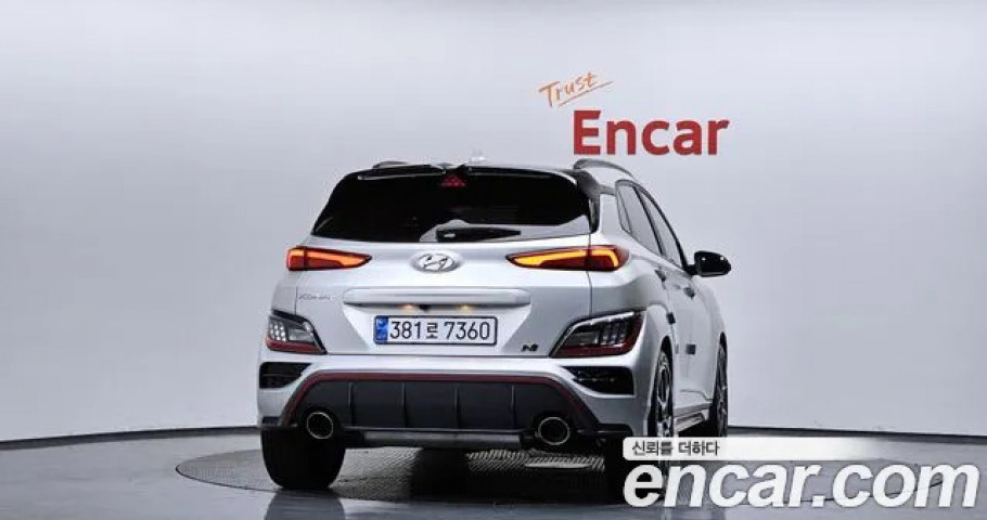 Hyundai Kona 