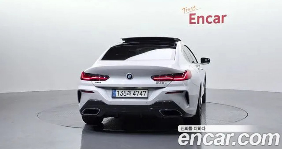 Bmw 8-Series 