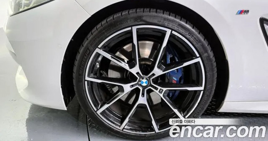 Bmw 8-Series 