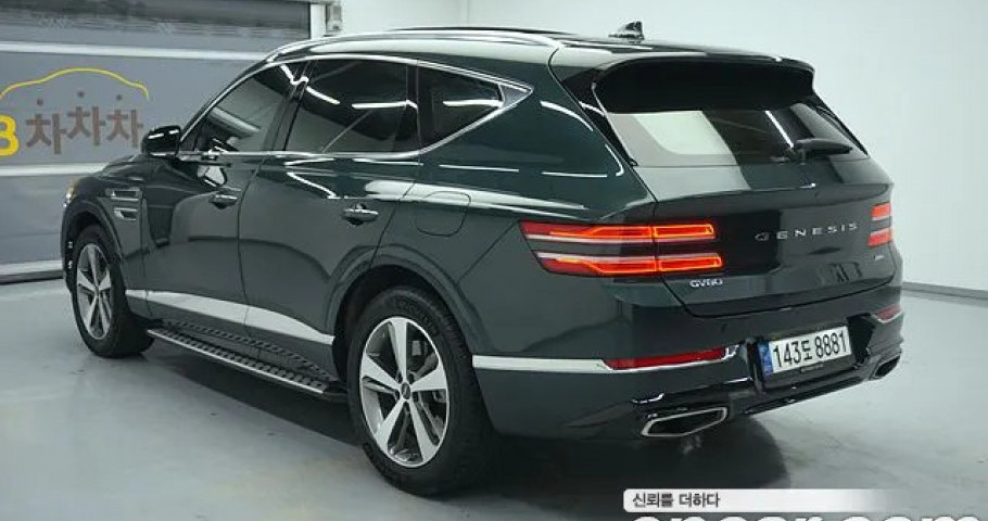 Genesis Gv80 