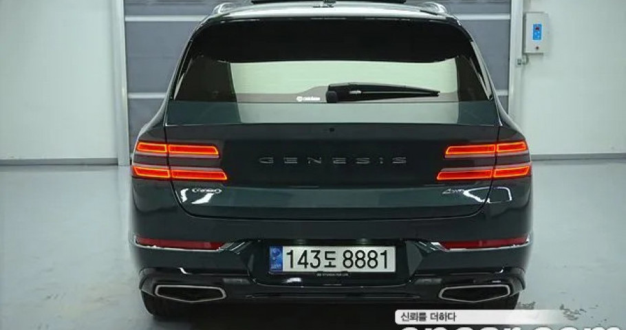 Genesis Gv80 