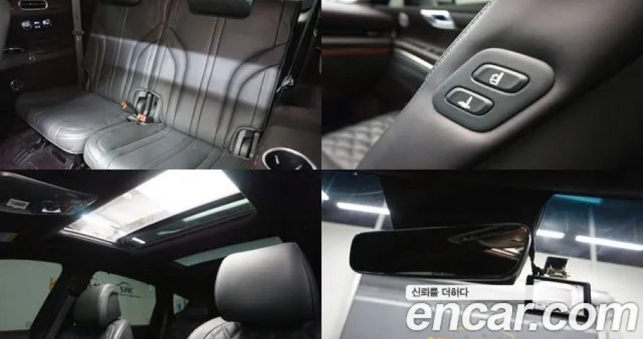 Genesis Gv80 