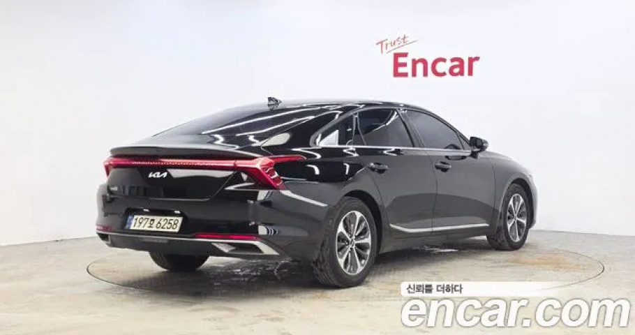 Kia K8 
