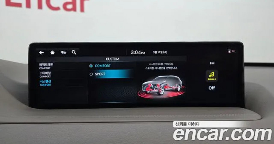 Genesis Gv80 