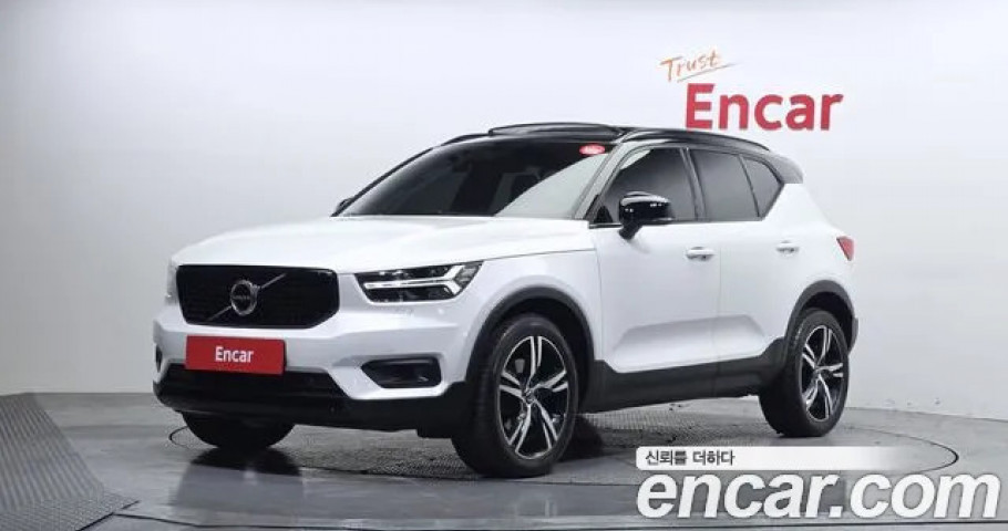 Volvo Xc40 