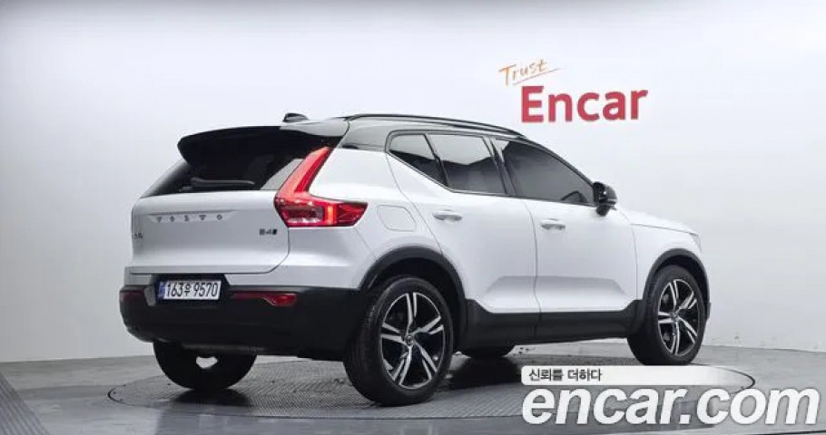 Volvo Xc40 