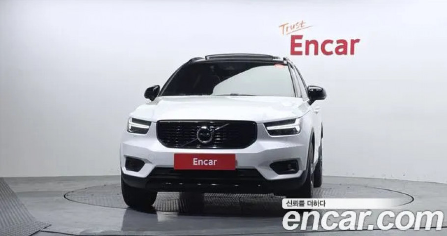 Volvo Xc40 