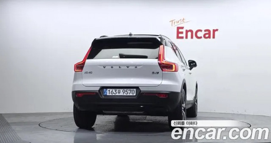 Volvo Xc40 