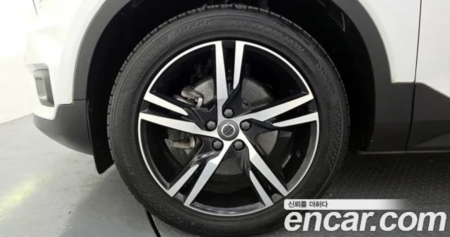 Volvo Xc40 