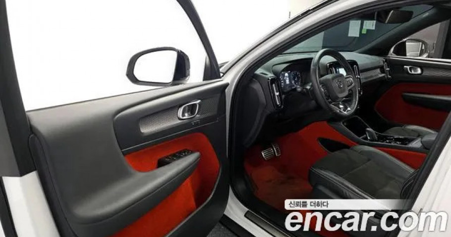 Volvo Xc40 