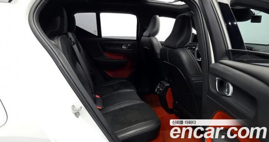 Volvo Xc40 