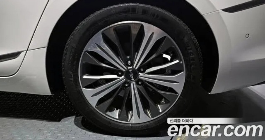 Kia K8 