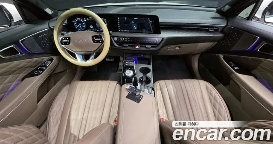 Kia K8 