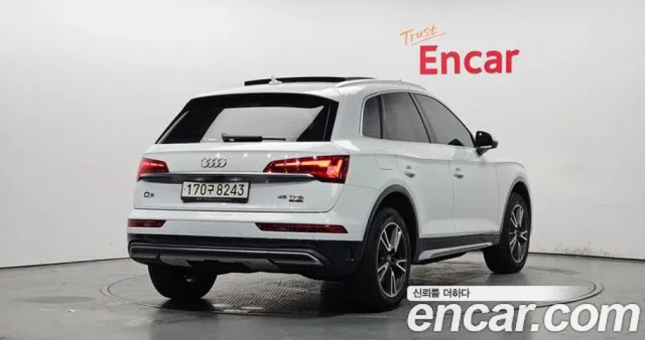 Audi Q5 