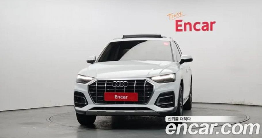 Audi Q5 