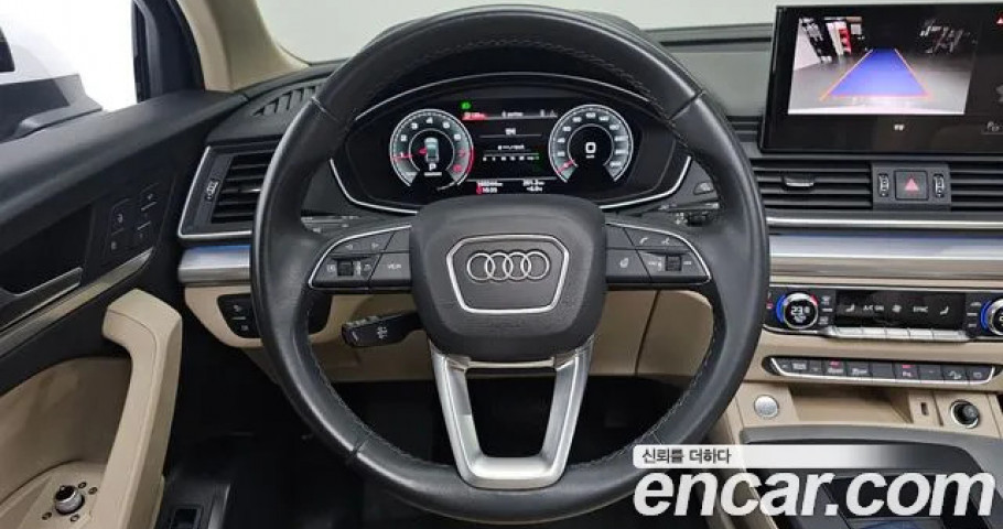 Audi Q5 