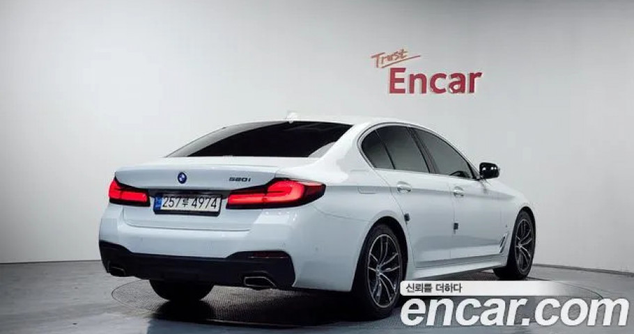 Bmw 5-Series 