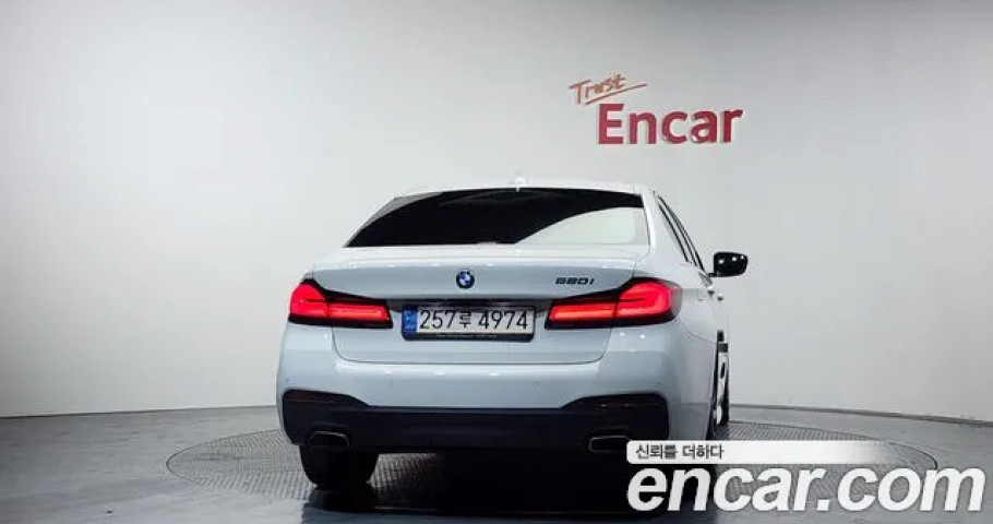 Bmw 5-Series 