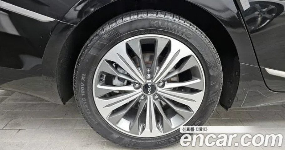 Kia K8 