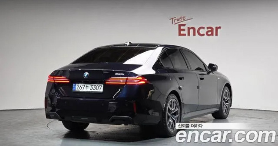 Bmw 5-Series 