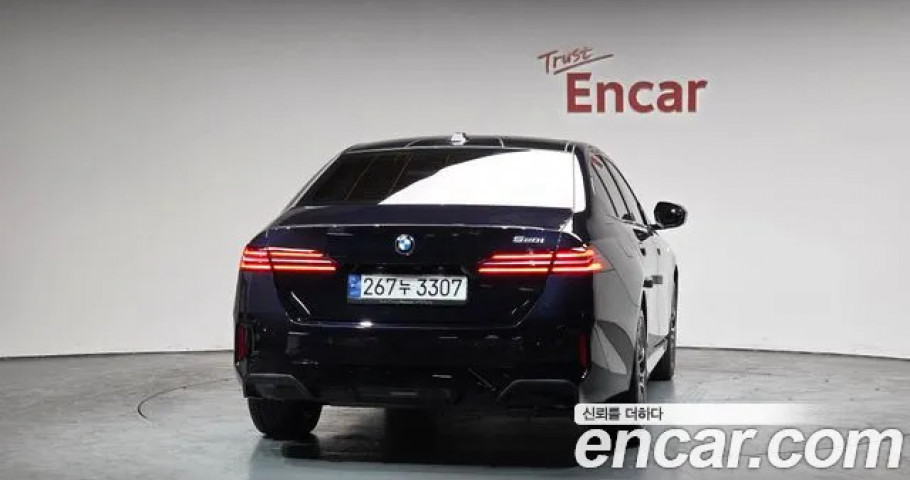 Bmw 5-Series 