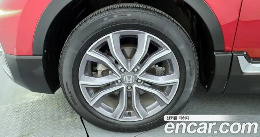 Honda Cr-V 