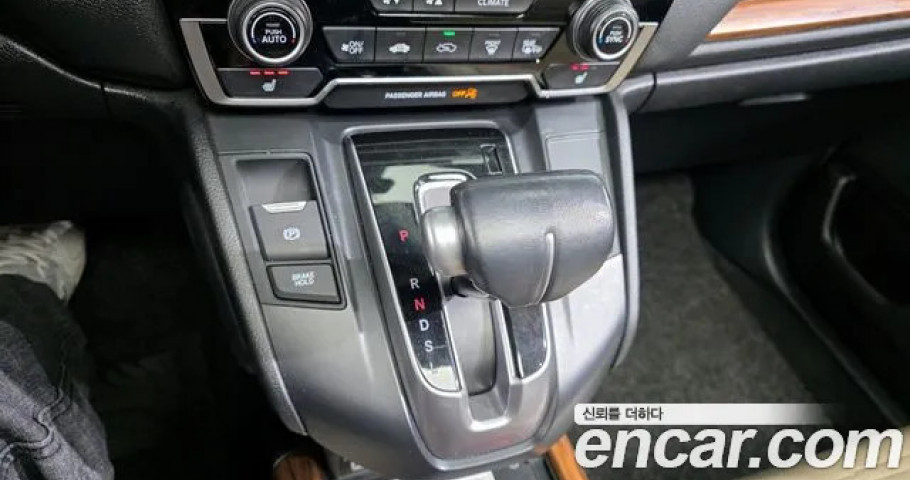 Honda Cr-V 