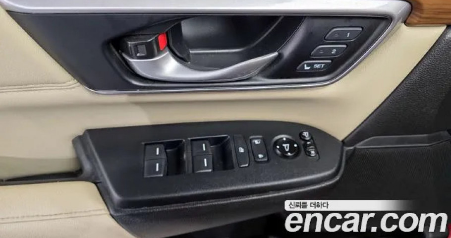 Honda Cr-V 
