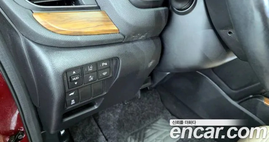 Honda Cr-V 