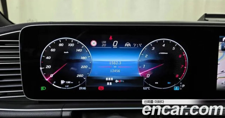 Mercedes-Benz Gls-Class 