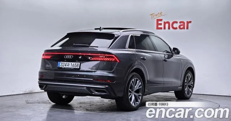 Audi Q8 