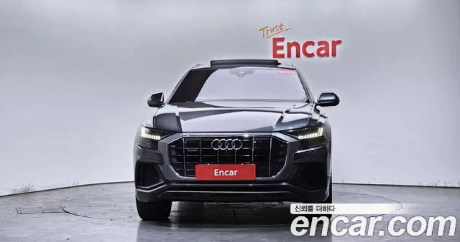 Audi Q8 