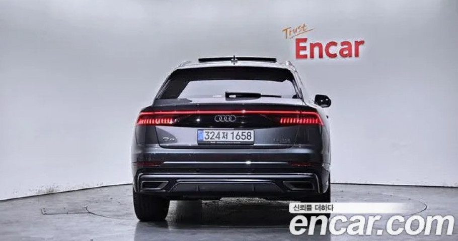 Audi Q8 