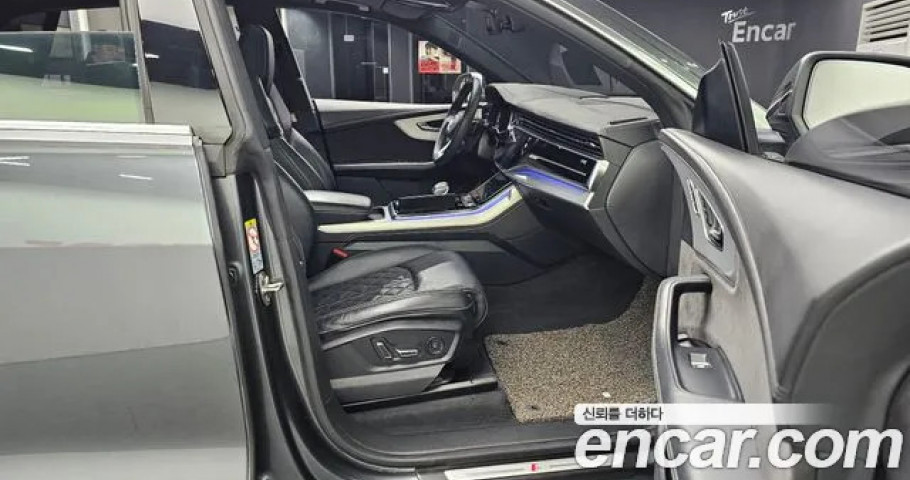 Audi Q8 
